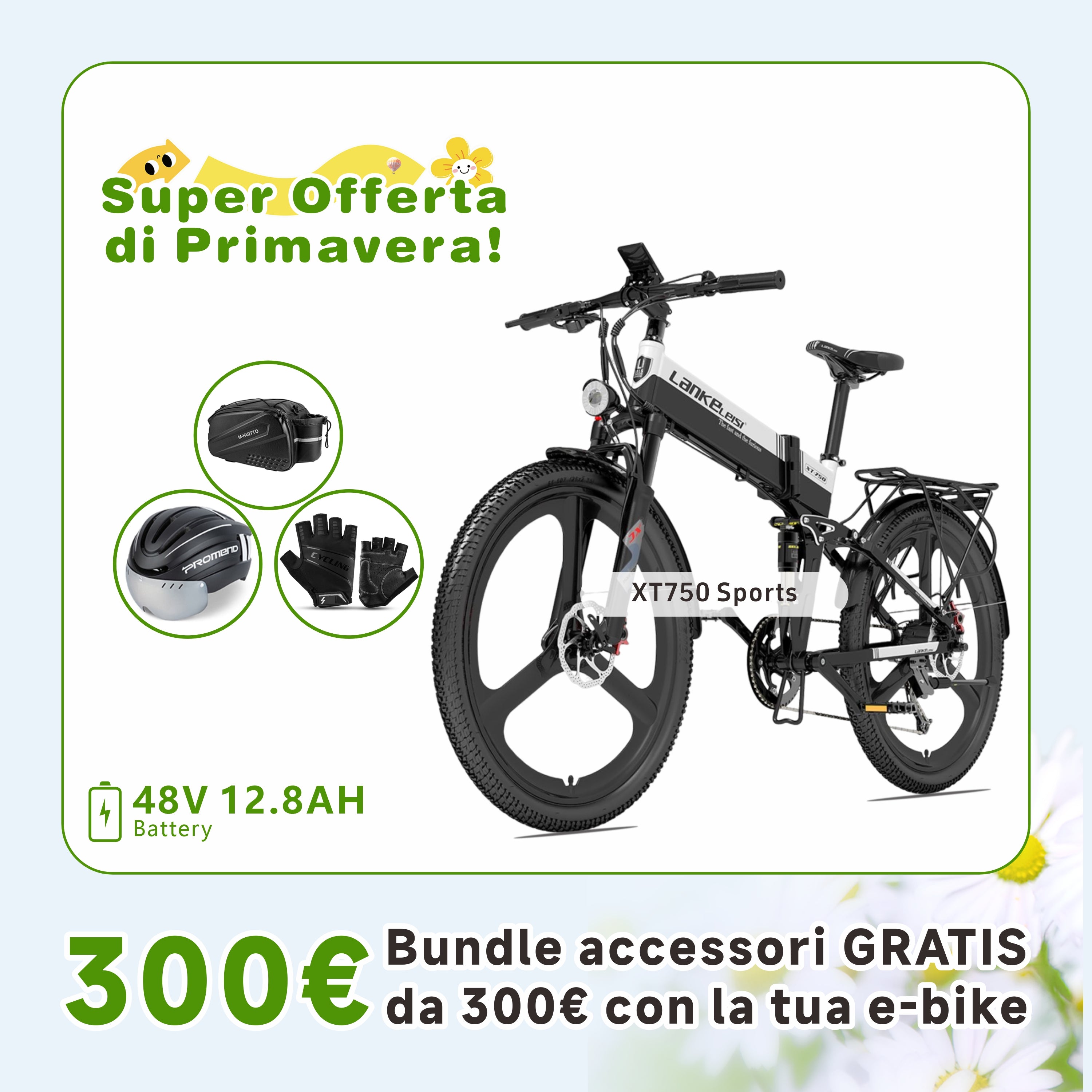 LANKELEISI XT750 Sports Bici elettrica pieghevole