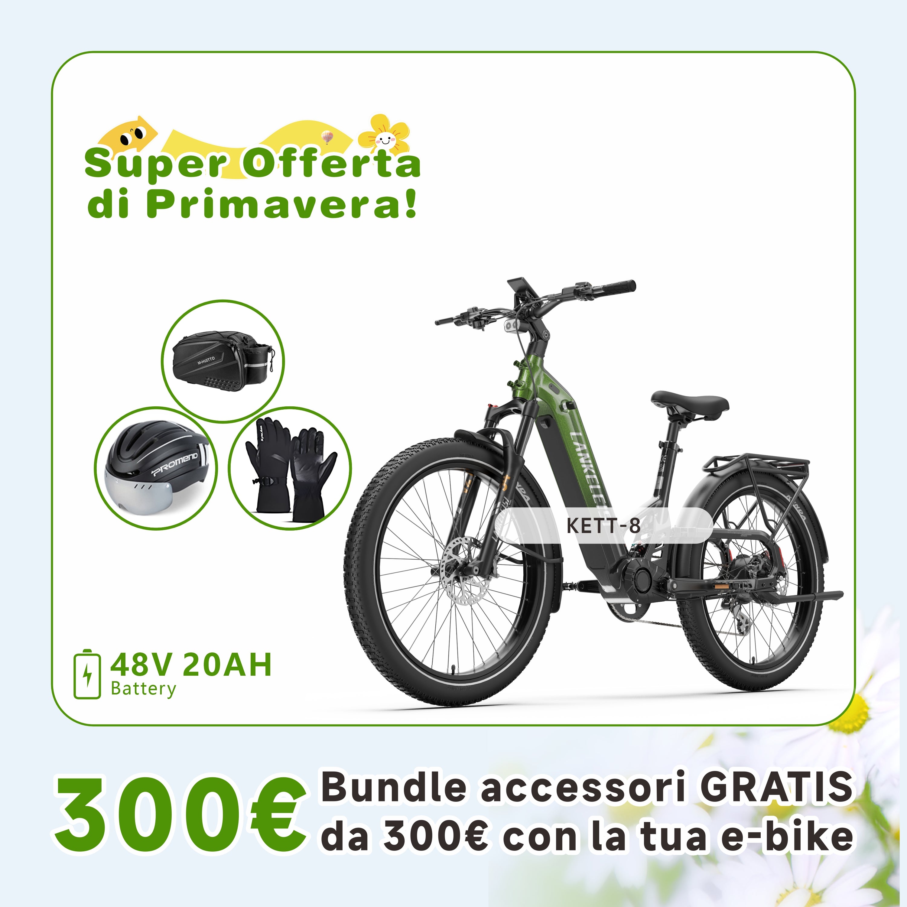 【Pre-vendita】LANKELEISI KETT-8 City Bike Elettrica  (Nuovo)