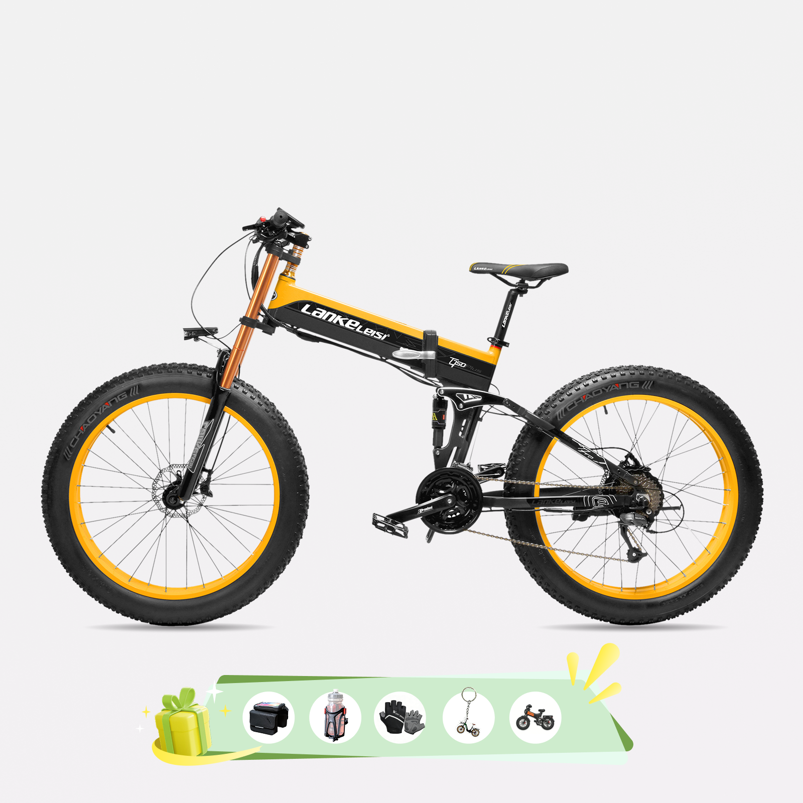 LANKELEISI XT750PLUS